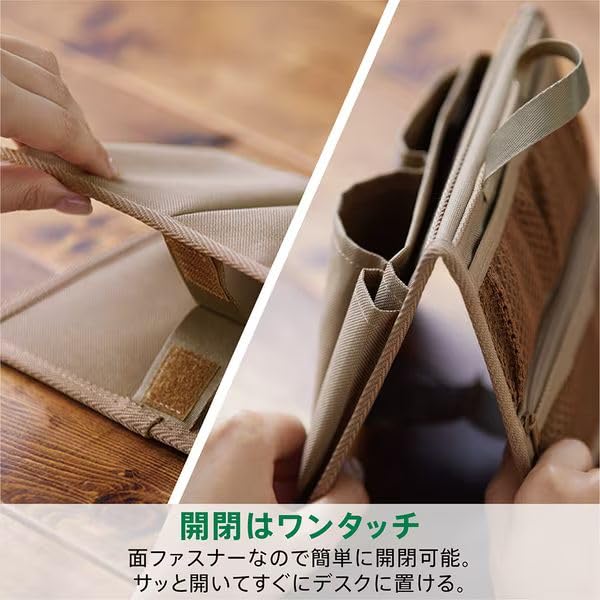 Amazon.co.jp: キングジム スタンドオーガナイザー バッグインバッグ